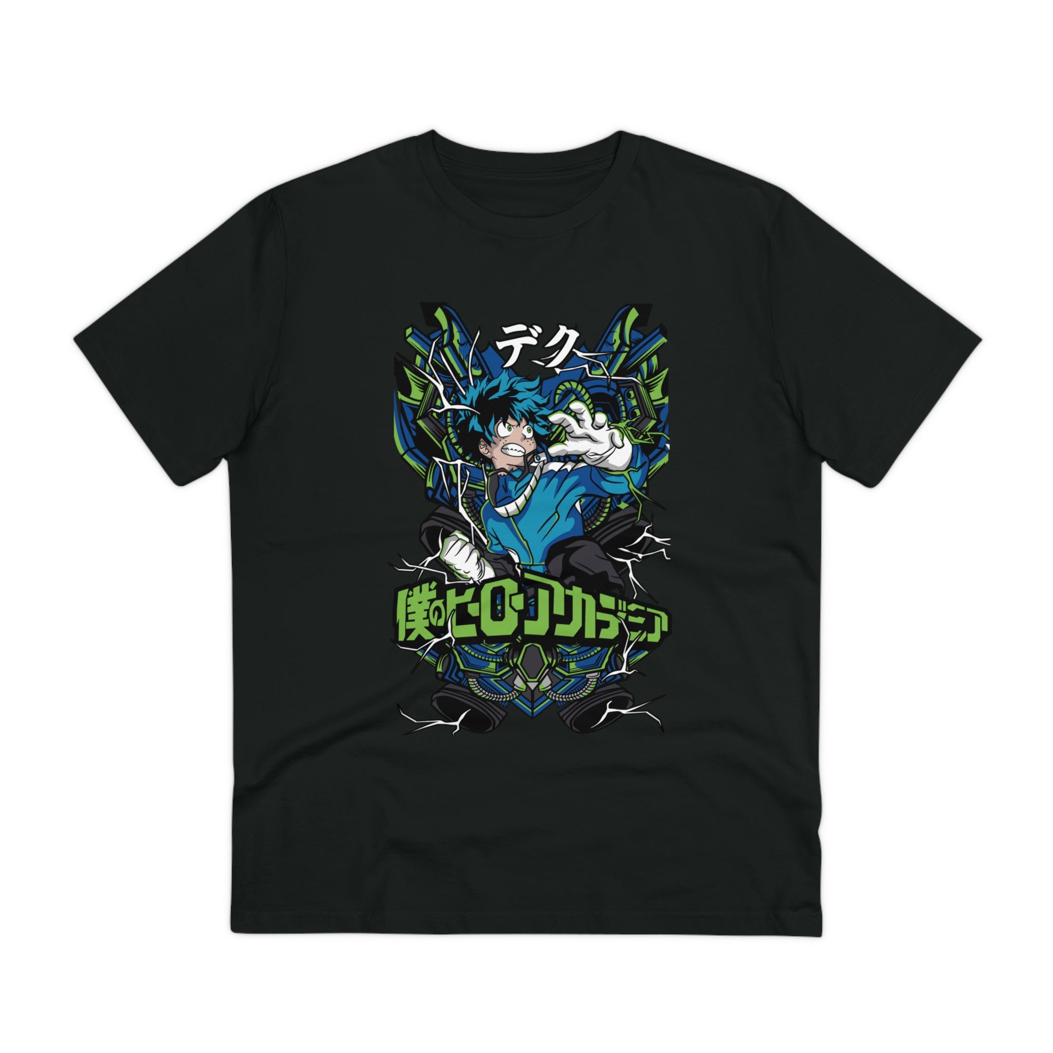 Tshirt Deku