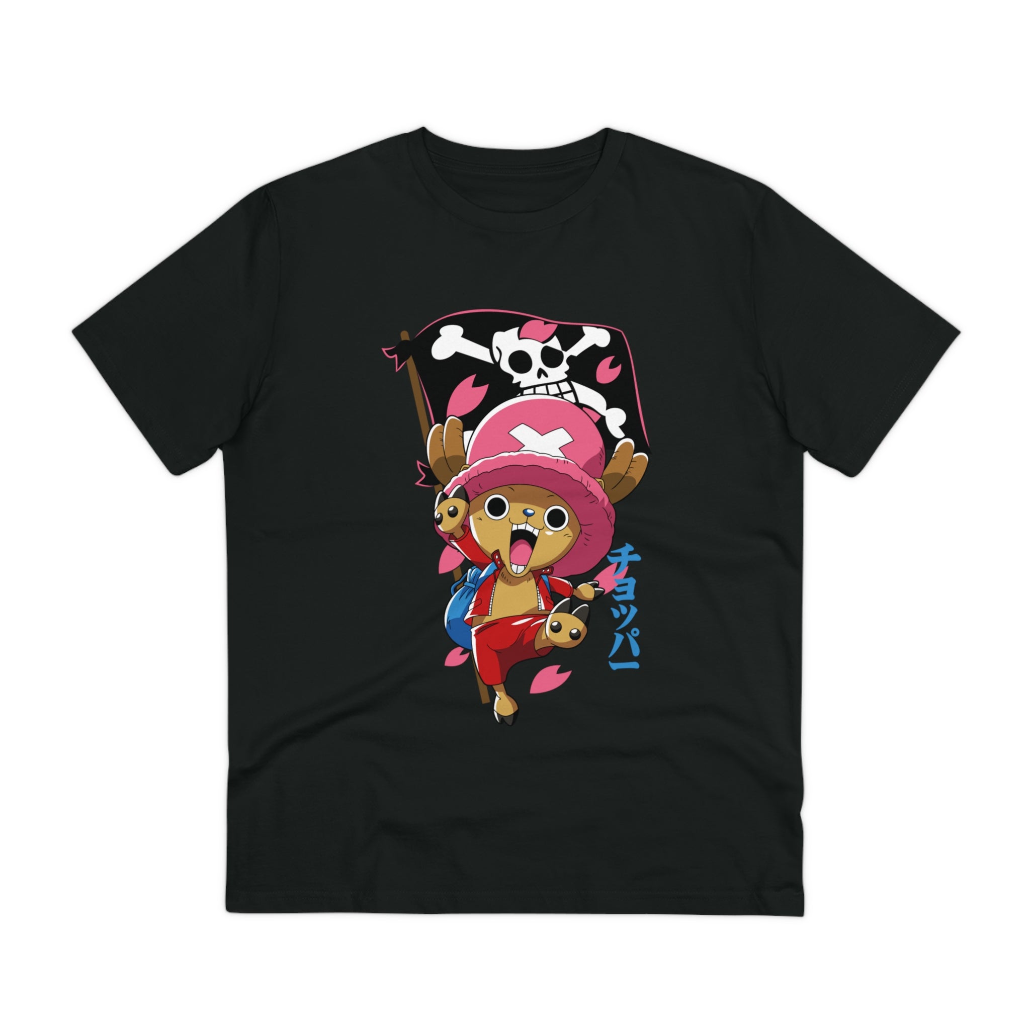 Tshirt Chopper