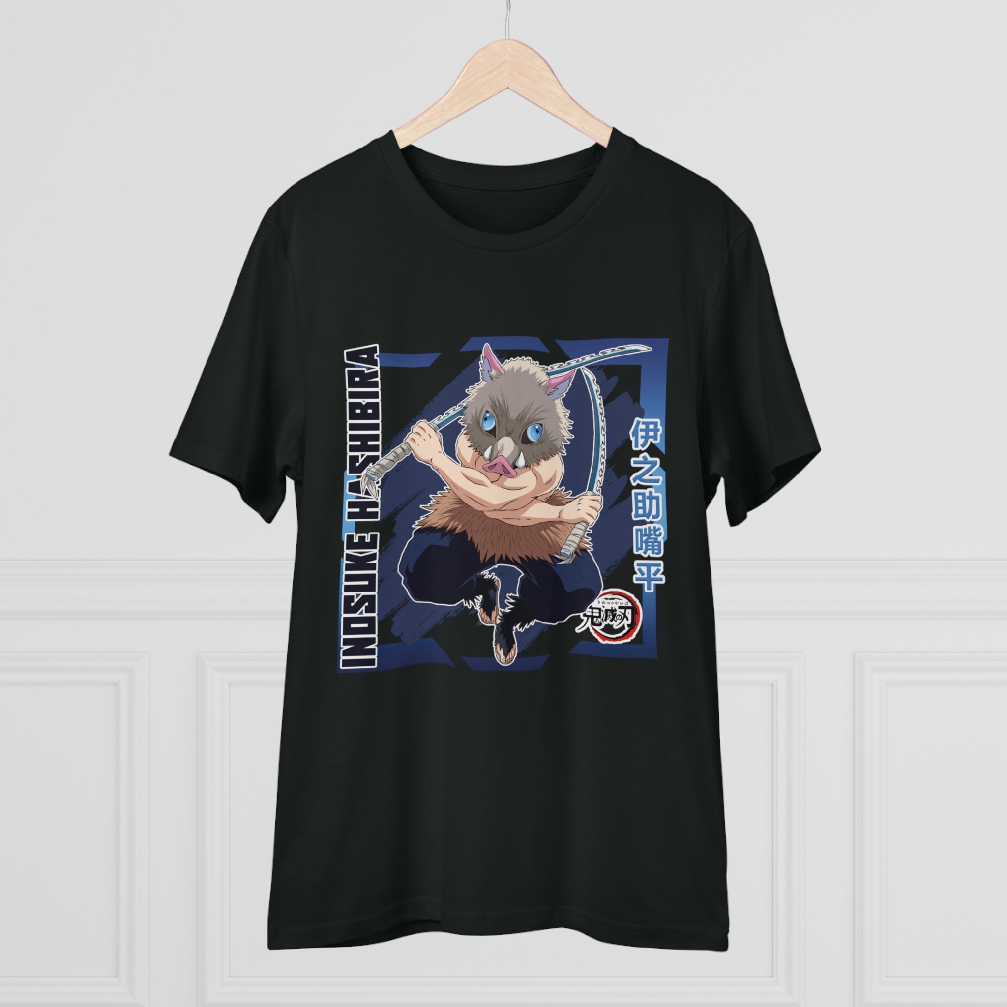 Tshirt Inosuke Hashibira